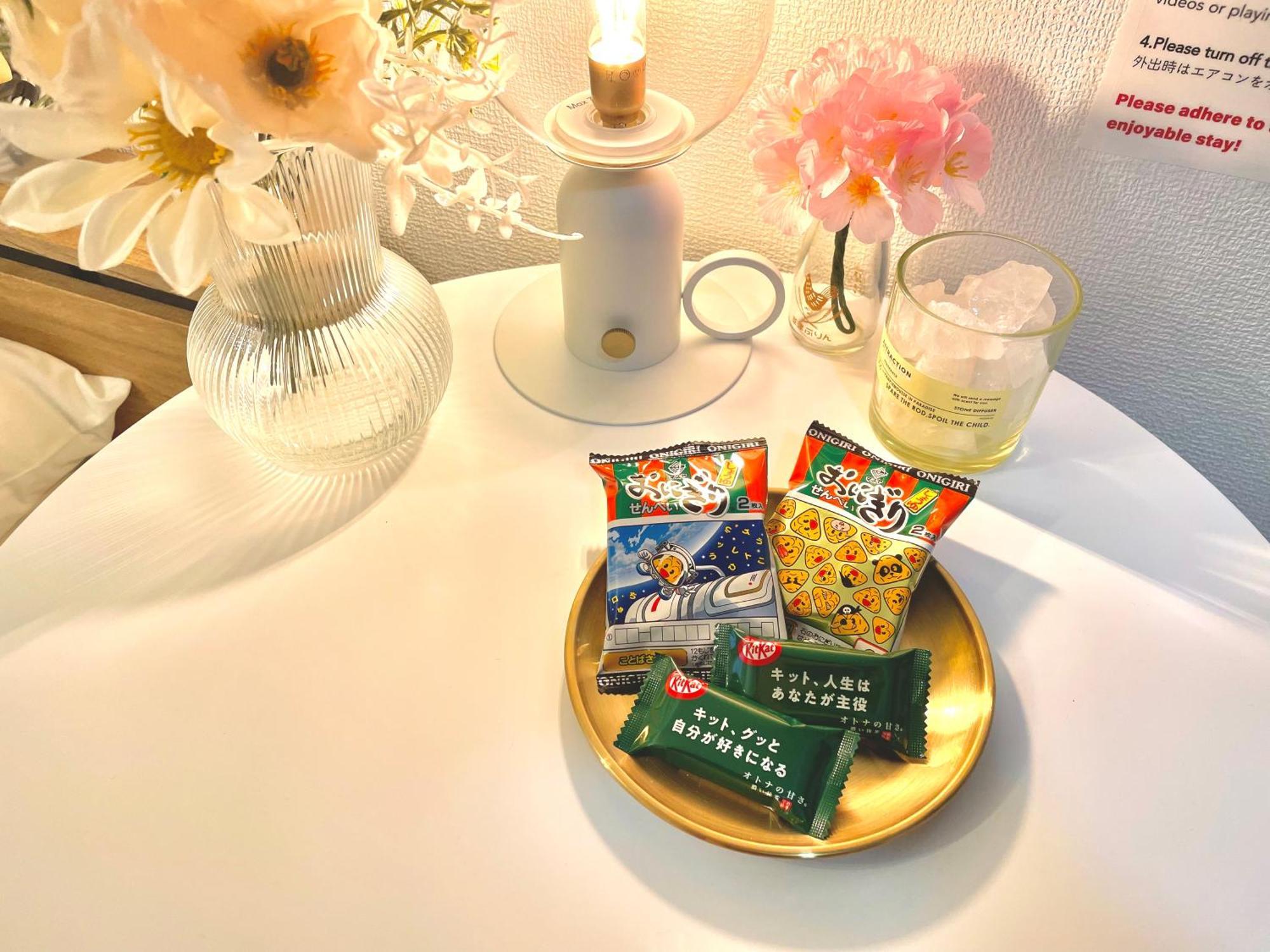 Apartemen Pokapoka Shinkoiwa R Tokyo