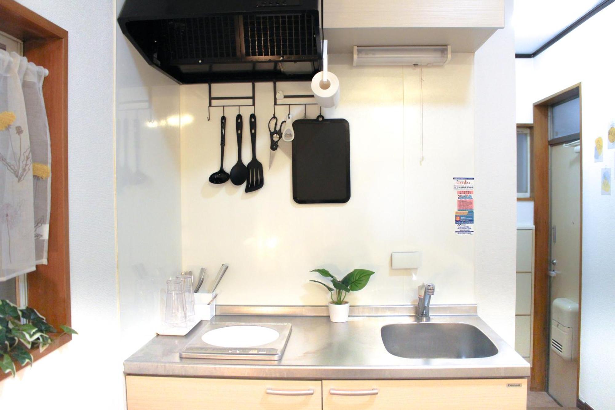 Apartemen Pokapoka Shinkoiwa R