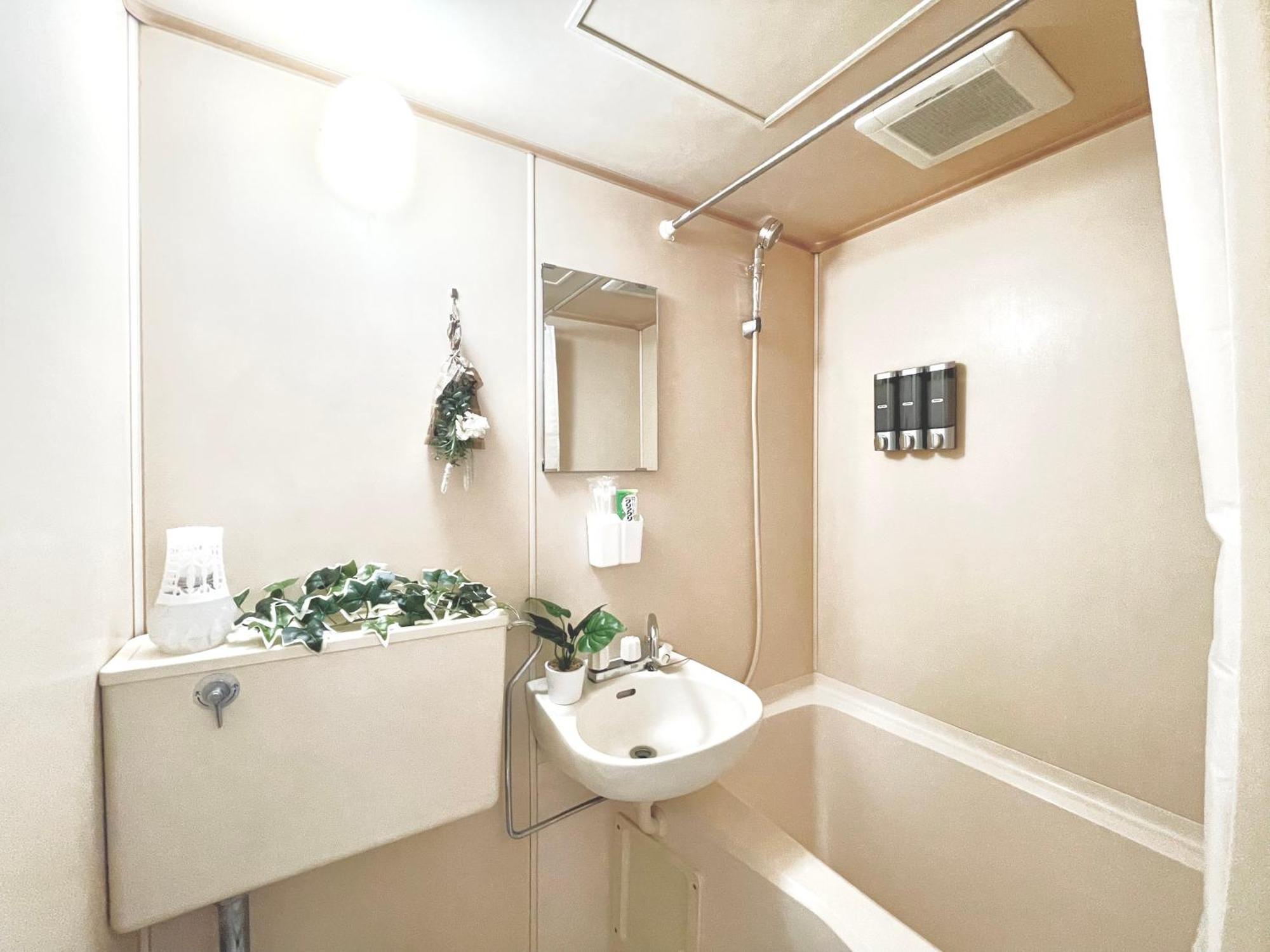 Apartemen Pokapoka Shinkoiwa R *