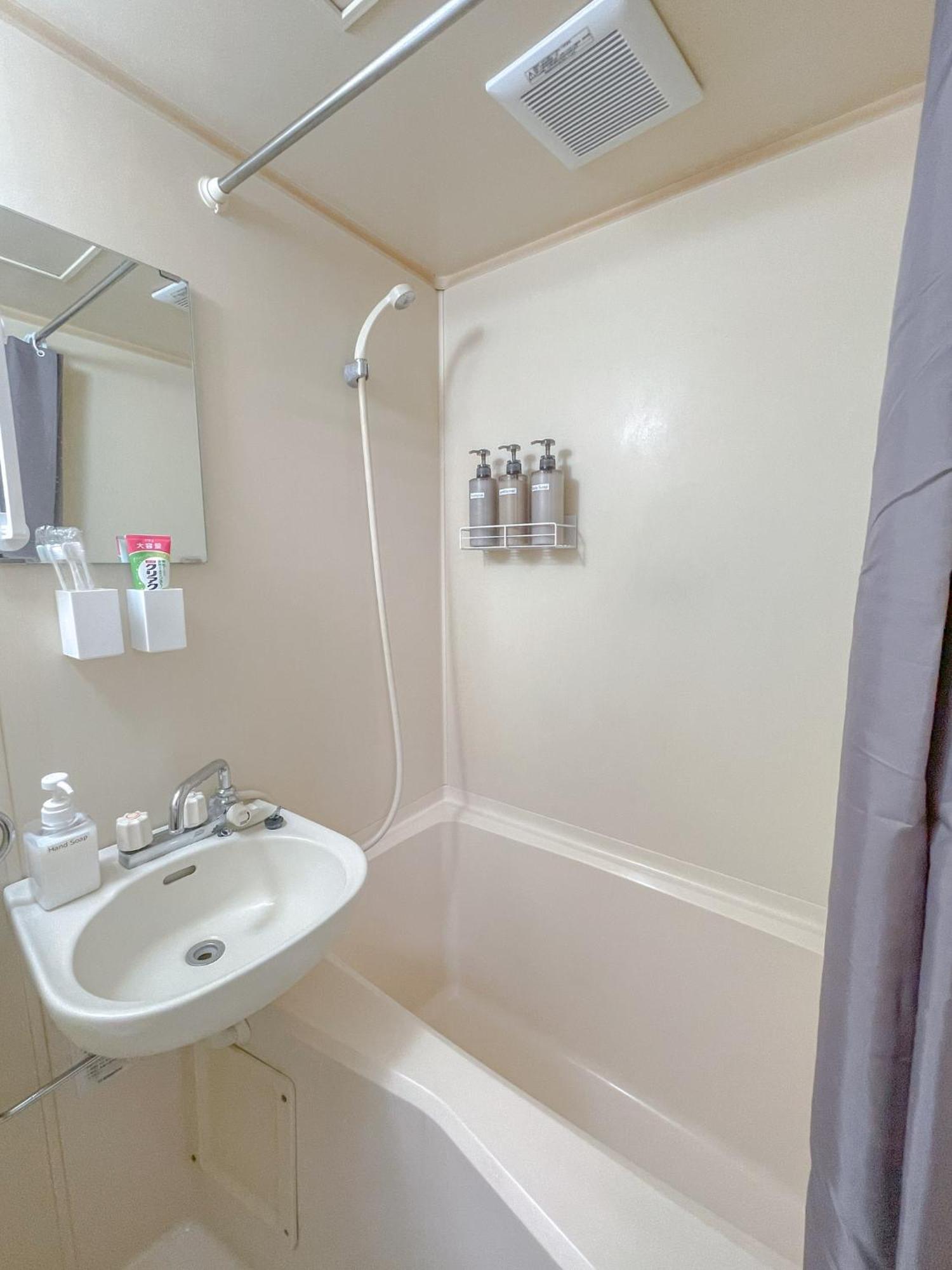 Apartemen Pokapoka Shinkoiwa R