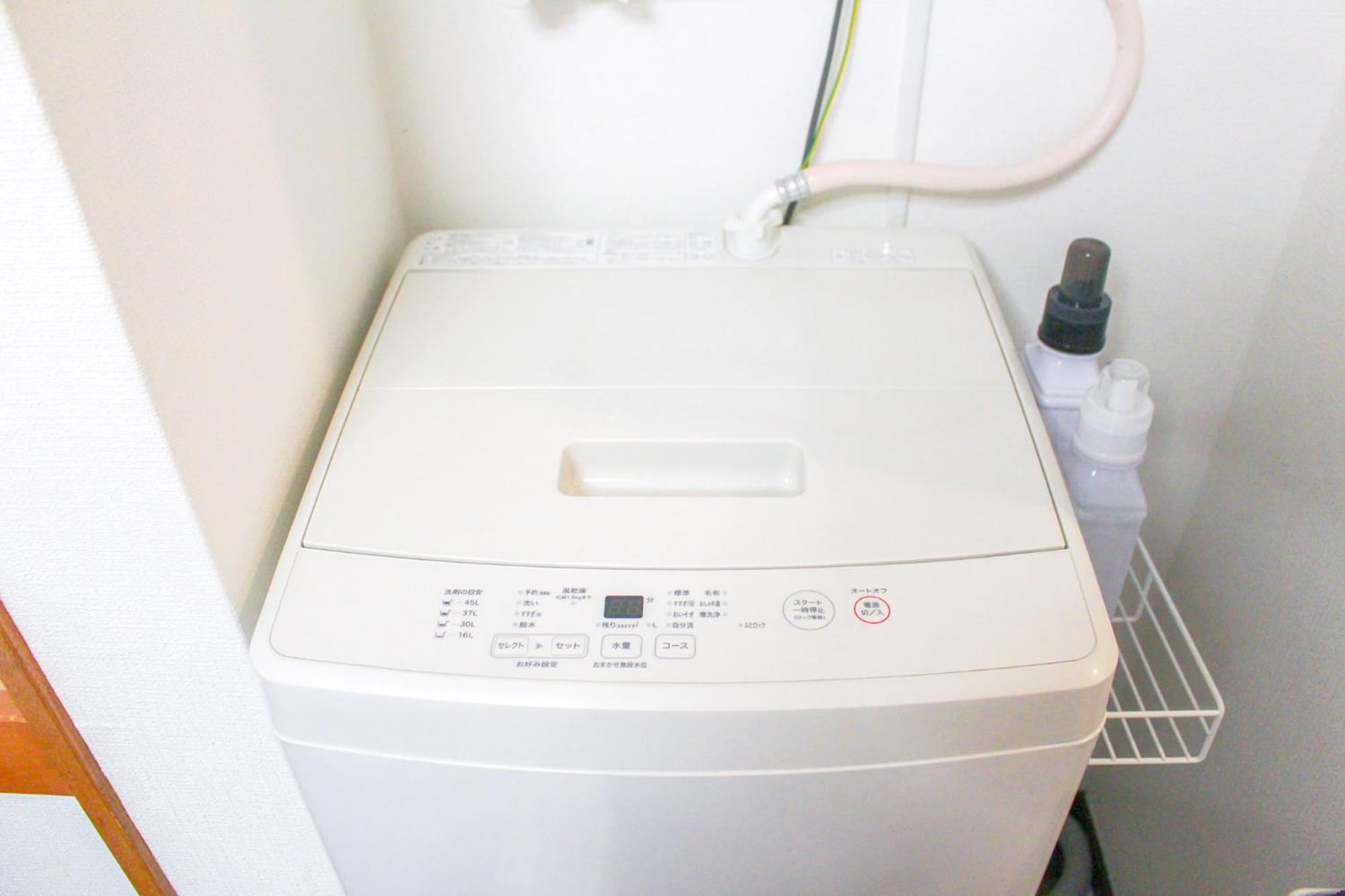Apartemen Pokapoka Shinkoiwa R *
