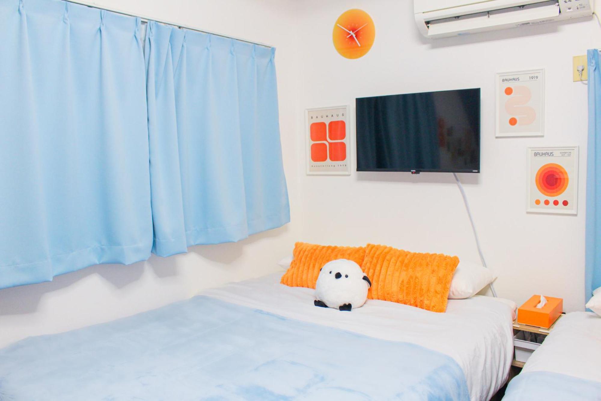 Apartemen Pokapoka Shinkoiwa R