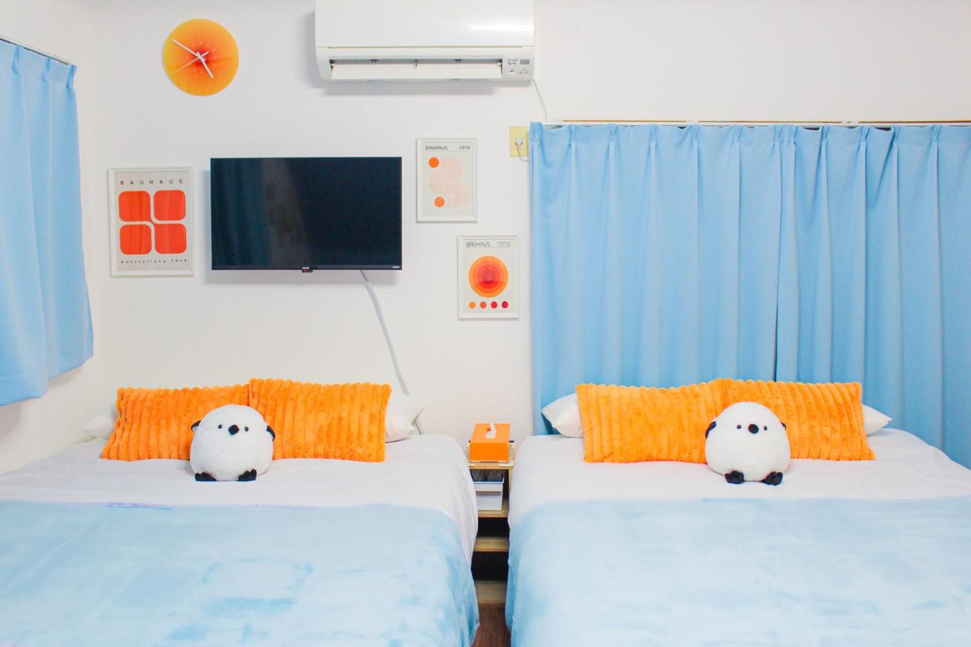 Apartemen Pokapoka Shinkoiwa R
