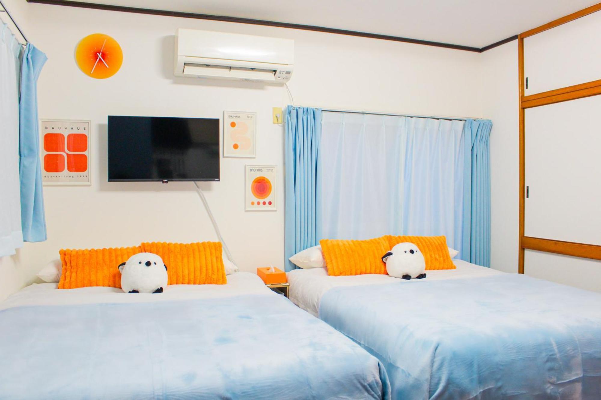Apartemen Pokapoka Shinkoiwa R *